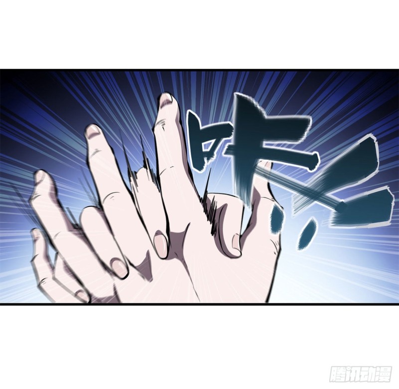 第145话 镜中魔物5