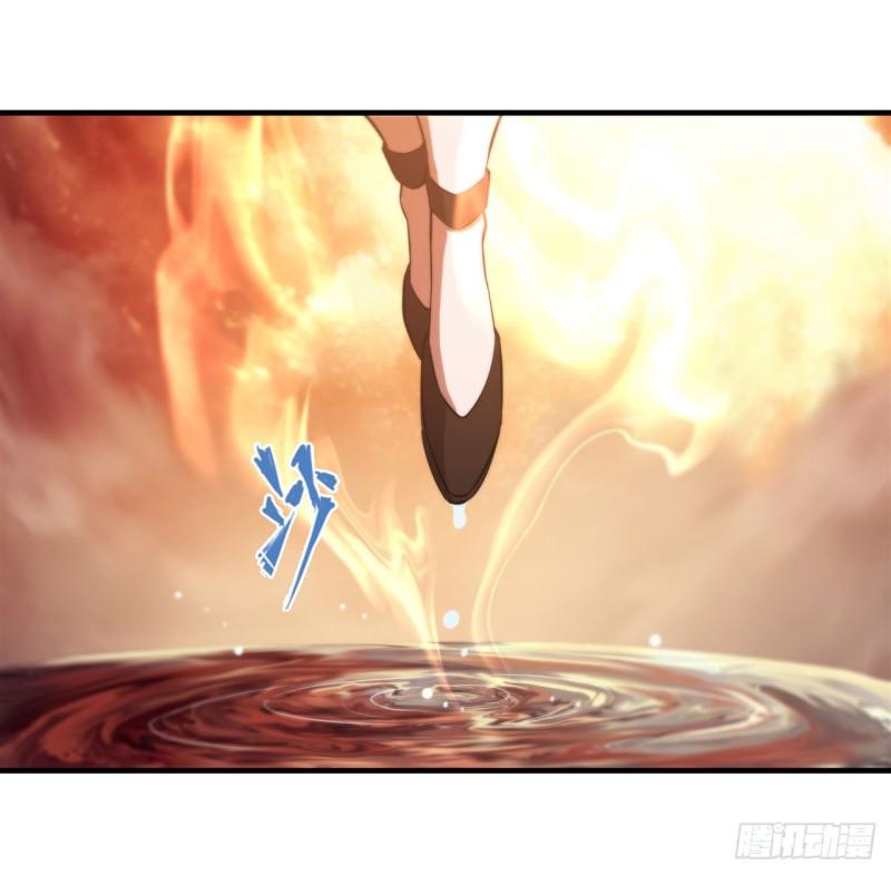 210 挑战龙族15