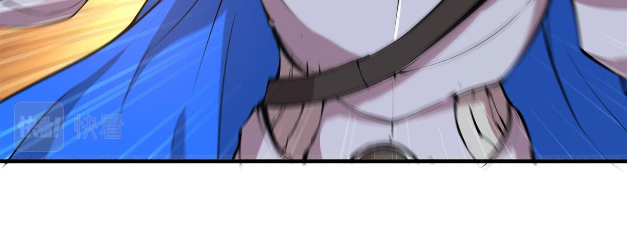 第230话 白姬的计谋12