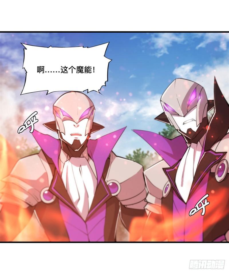 195 王者姿态7