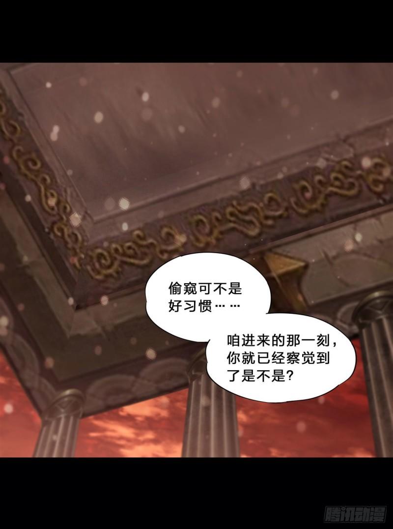 214 给你点惩罚32