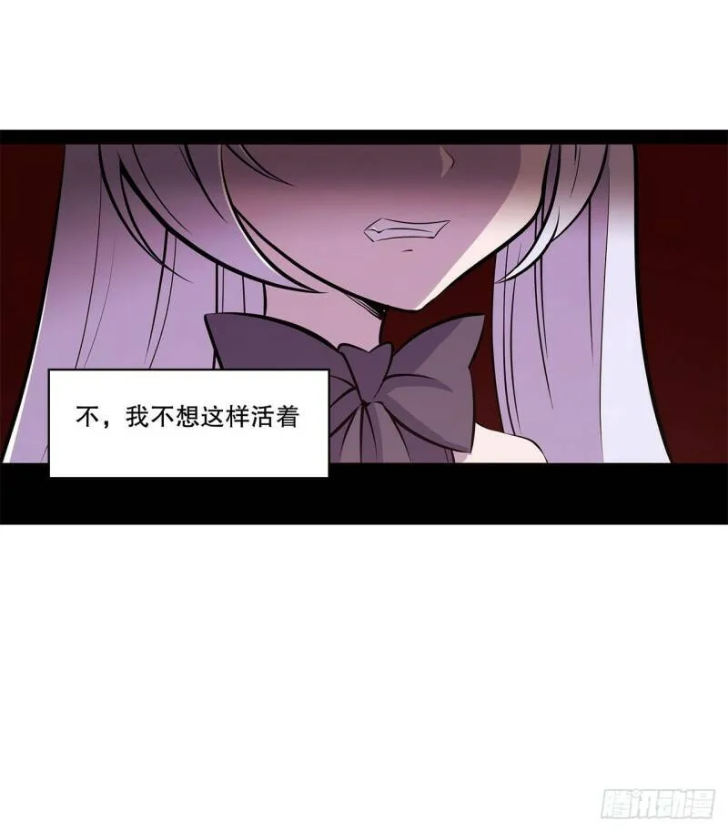 第04话11