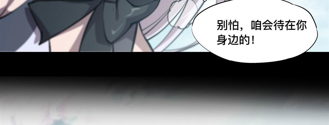 226 爱恨纠缠24