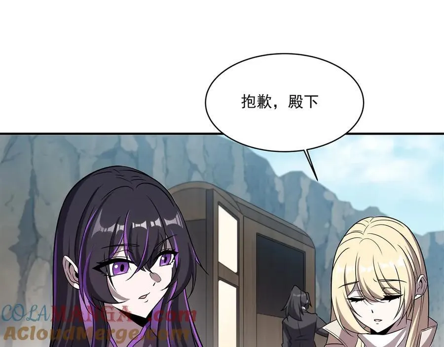 第321话 水中交心96