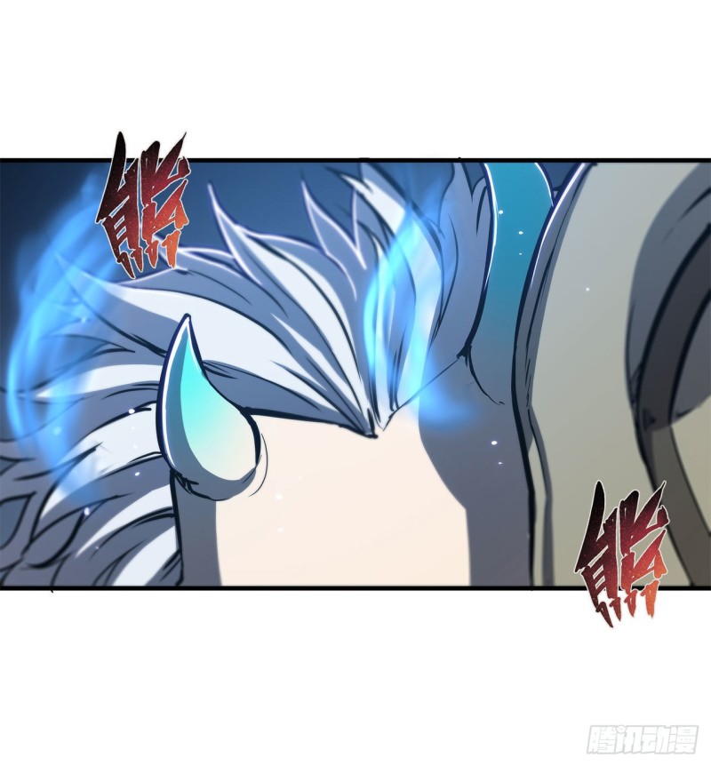 第141话 伪装解除21