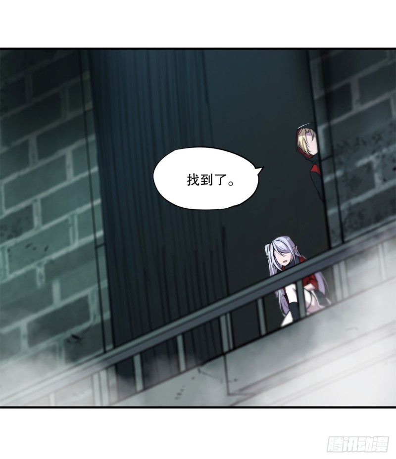 第63话 按计划行动17