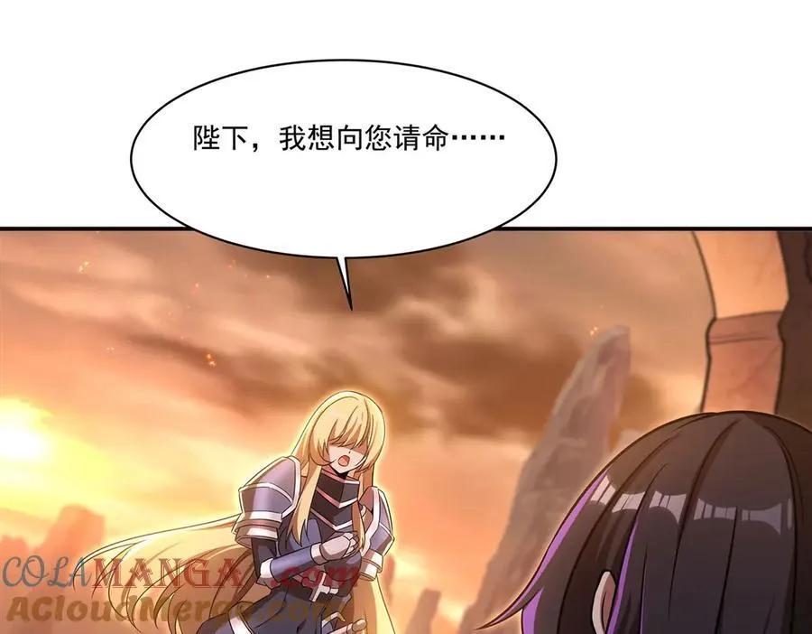 第316话 更改的世界线84