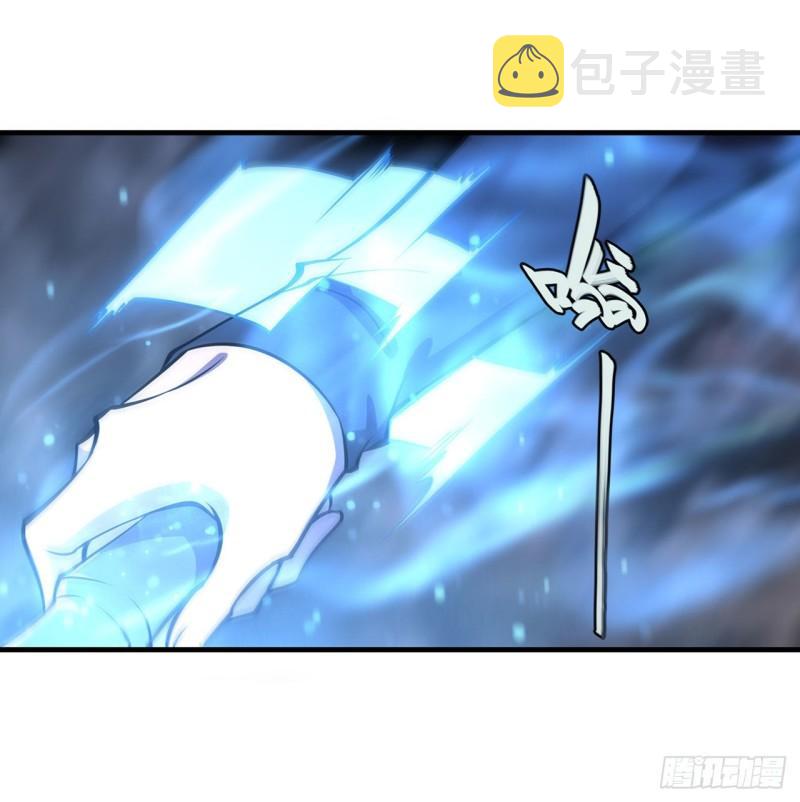 206 天辉升级33