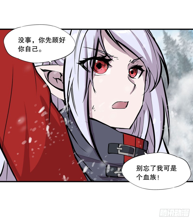 第104话 遗迹32