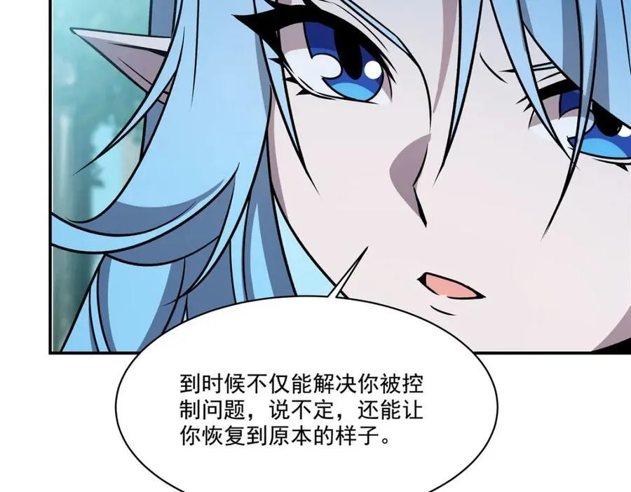 第307话 冥冥注定27