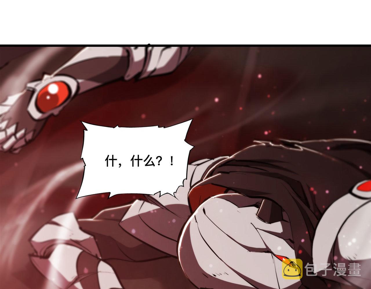 第241话 女王候选21