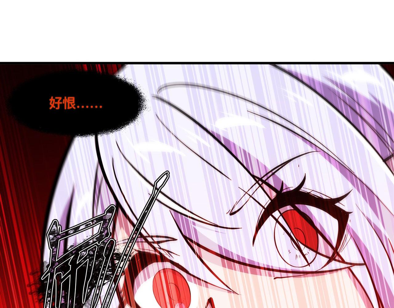226 爱恨纠缠61