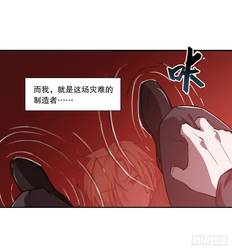 第122话 乖乖接受咱吧11