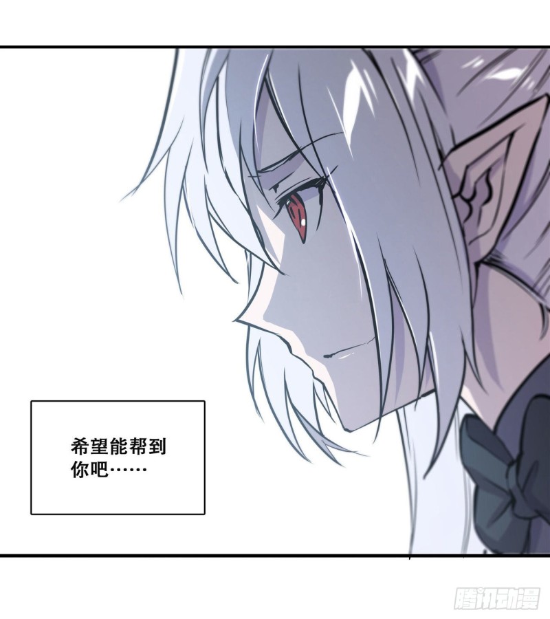 第131话 归还18