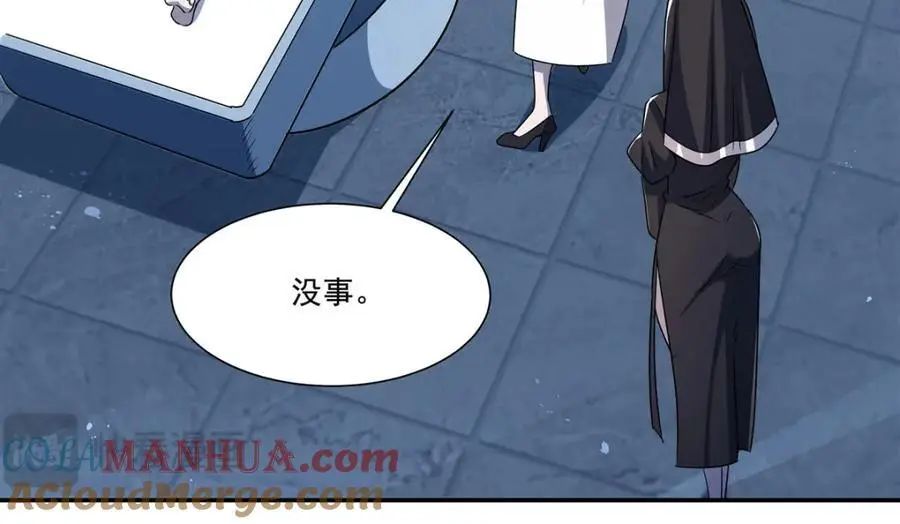 第303话 强取“王妃“84