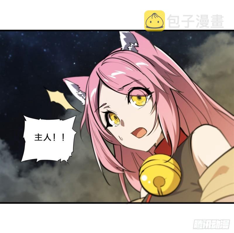 204 九死一生28