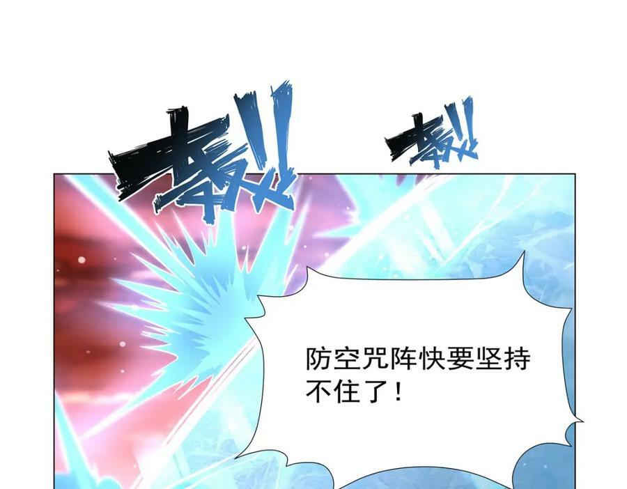 第273话 弥留之际19
