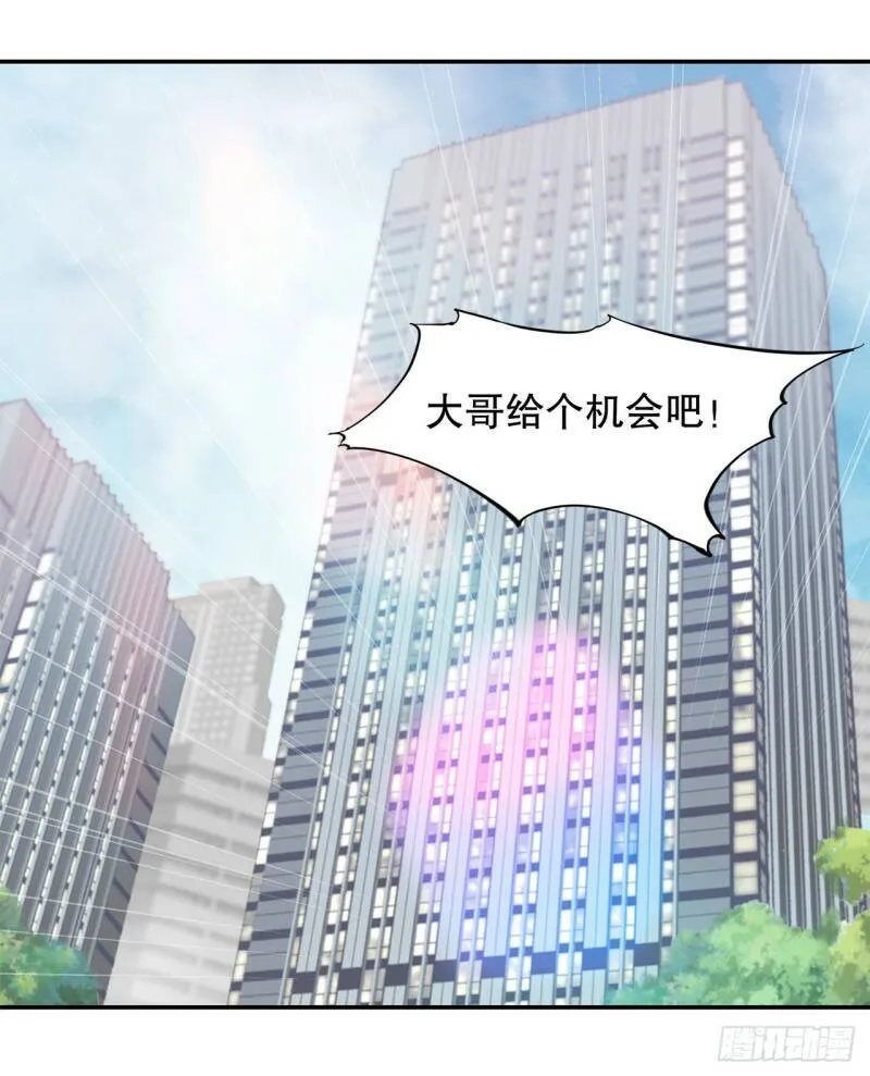 第01话17