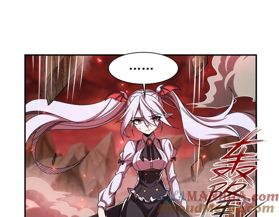 第284话 皇位之争76