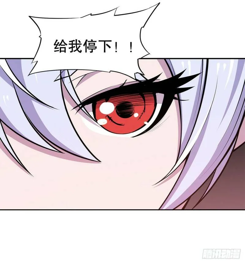 死亡之舞30