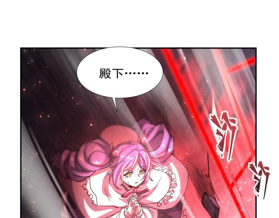 第271话 偷袭43