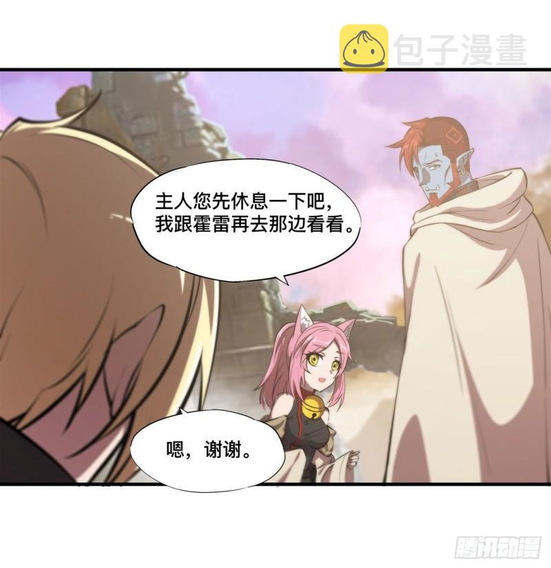 202 正确的入口15