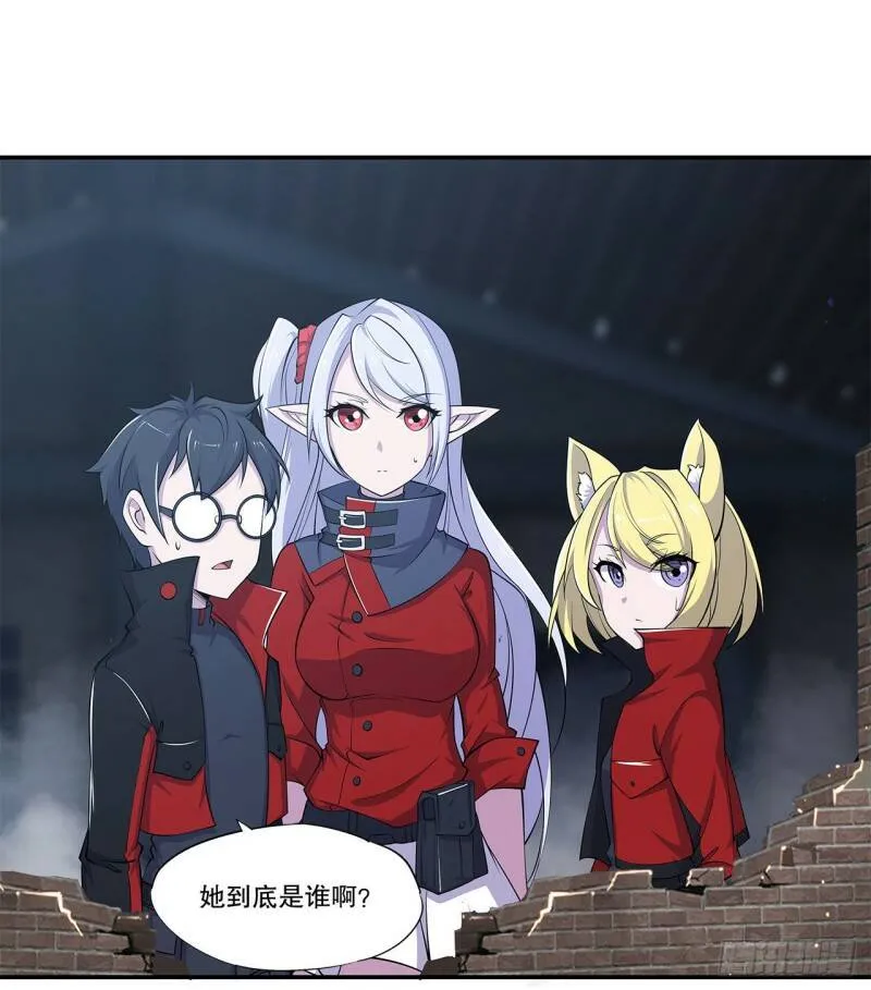 神秘武器？！36