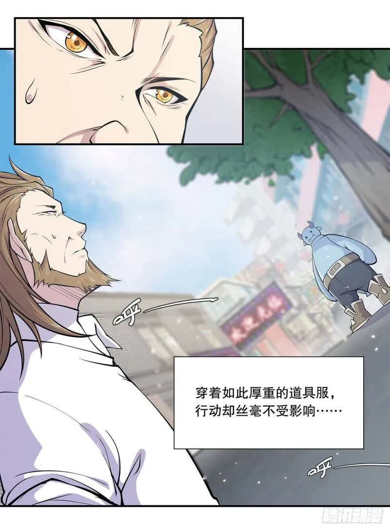 第04话28