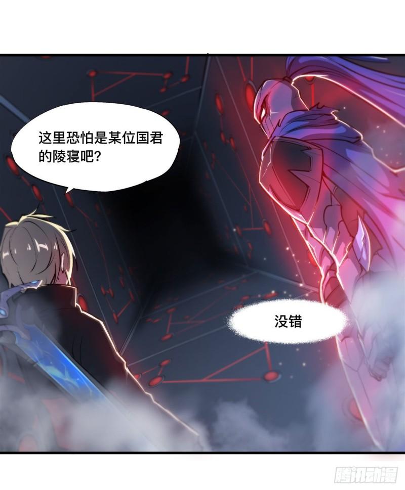 179 琉璃学校33