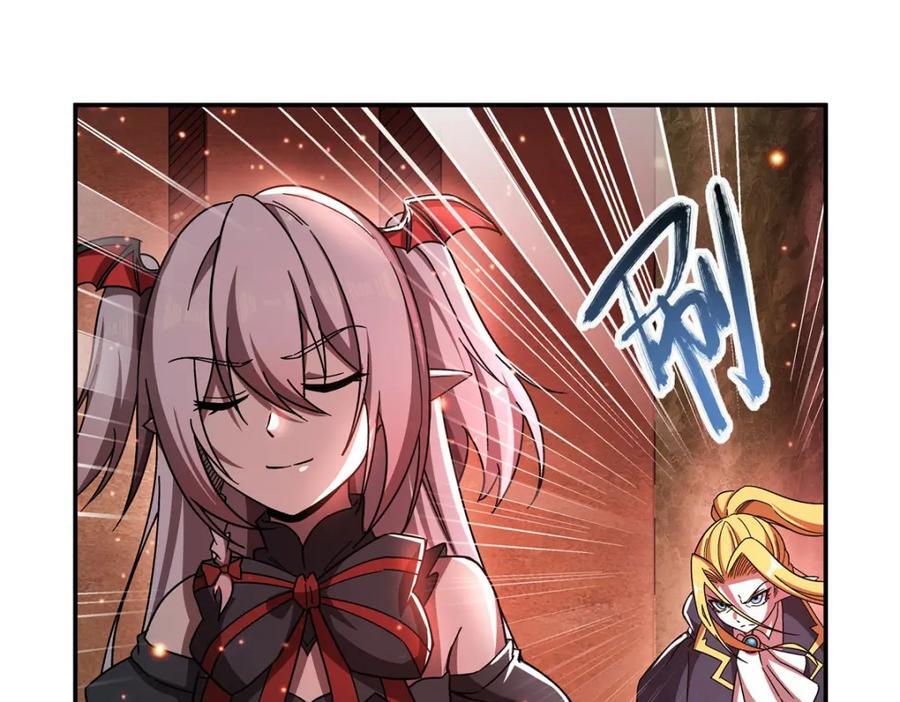 第283话 封印解开29