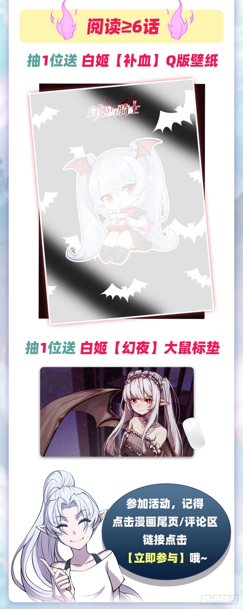 161 姐妹互咬44