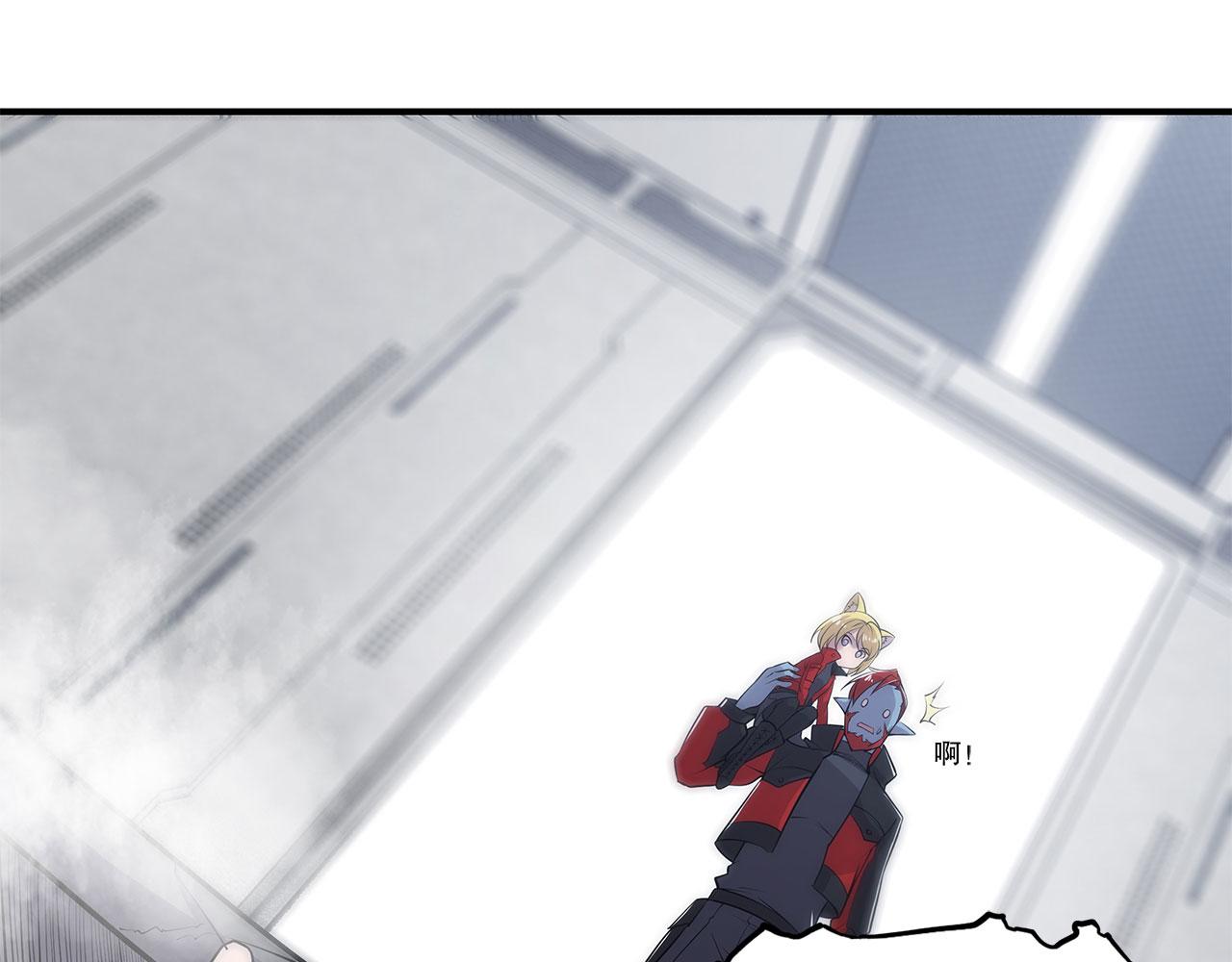 第18话54