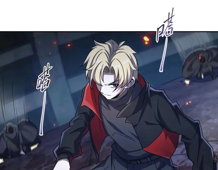 第297话 为孤而死吧25