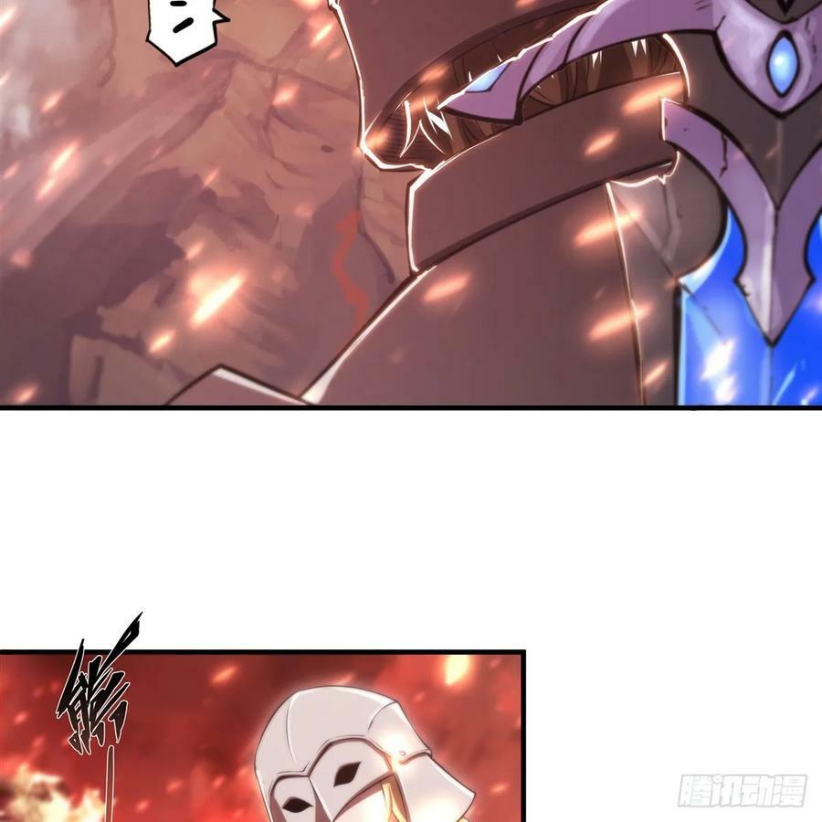第263话 到达莱福诺37