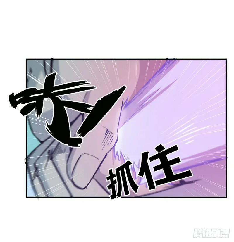 挺身而出19