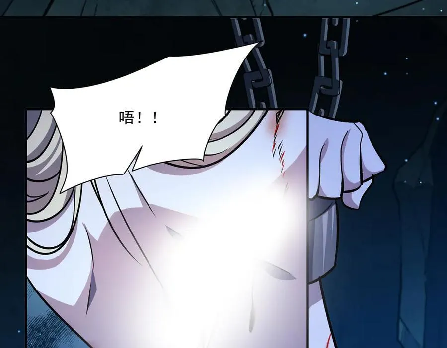 第315话 穿越5
