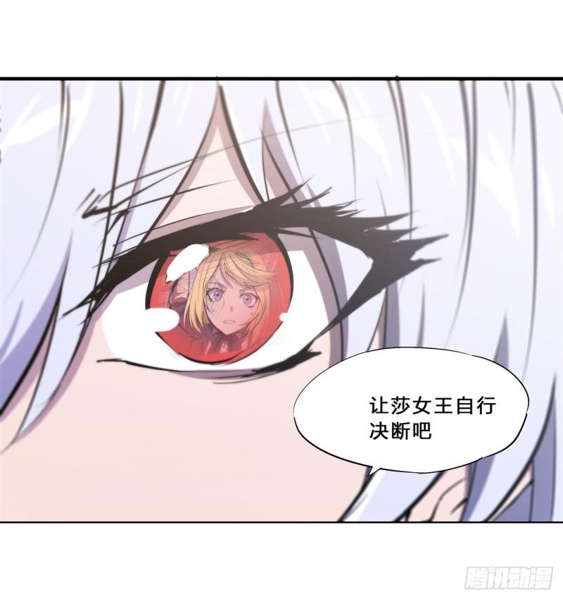 195 王者姿态42