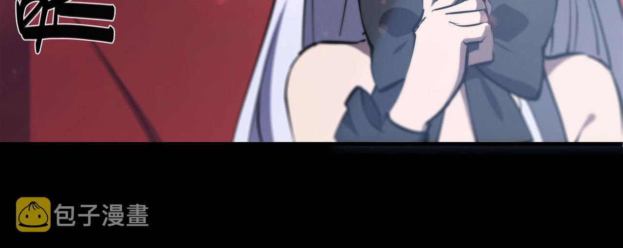 229 攻城92