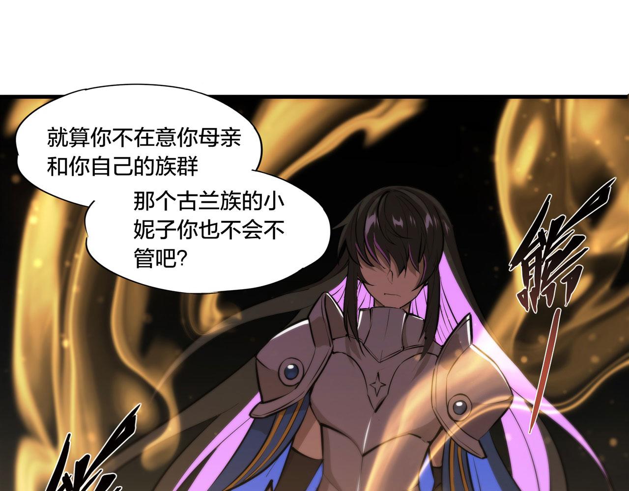 228 拯救的代价47