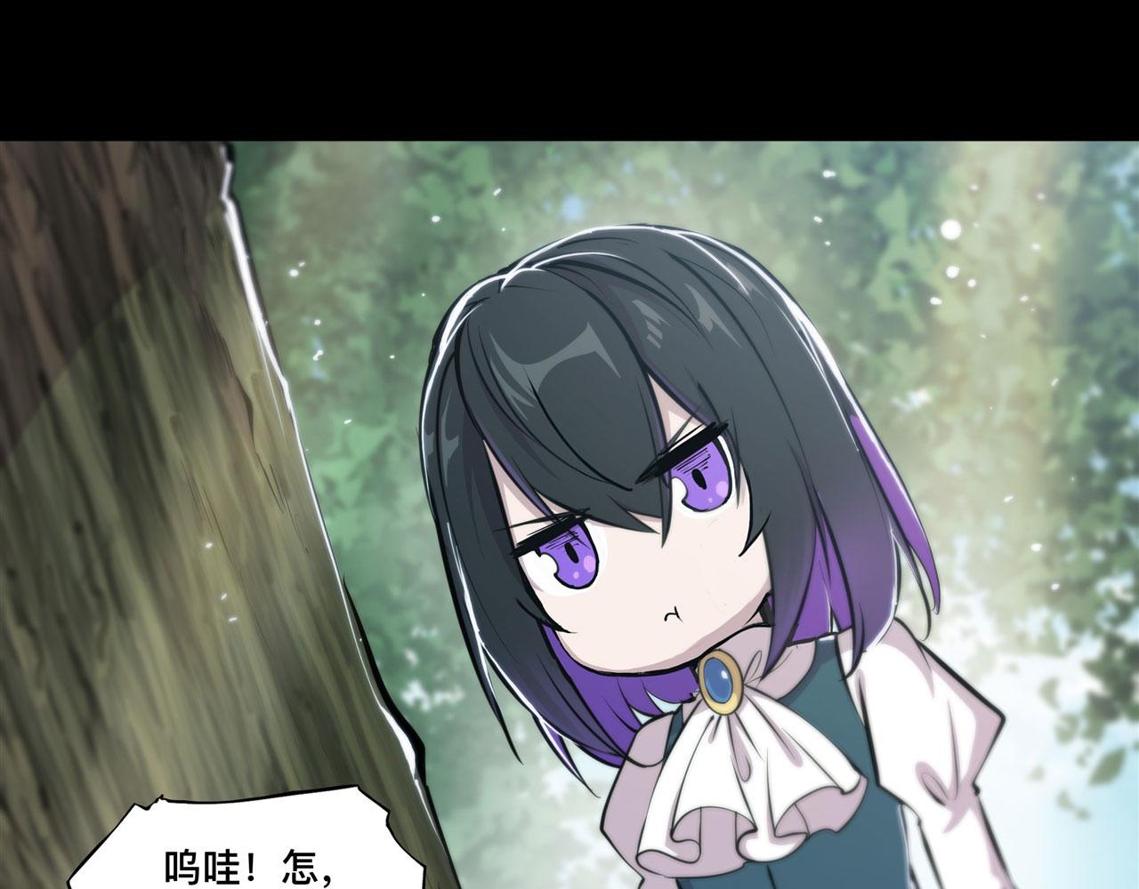 226 爱恨纠缠33