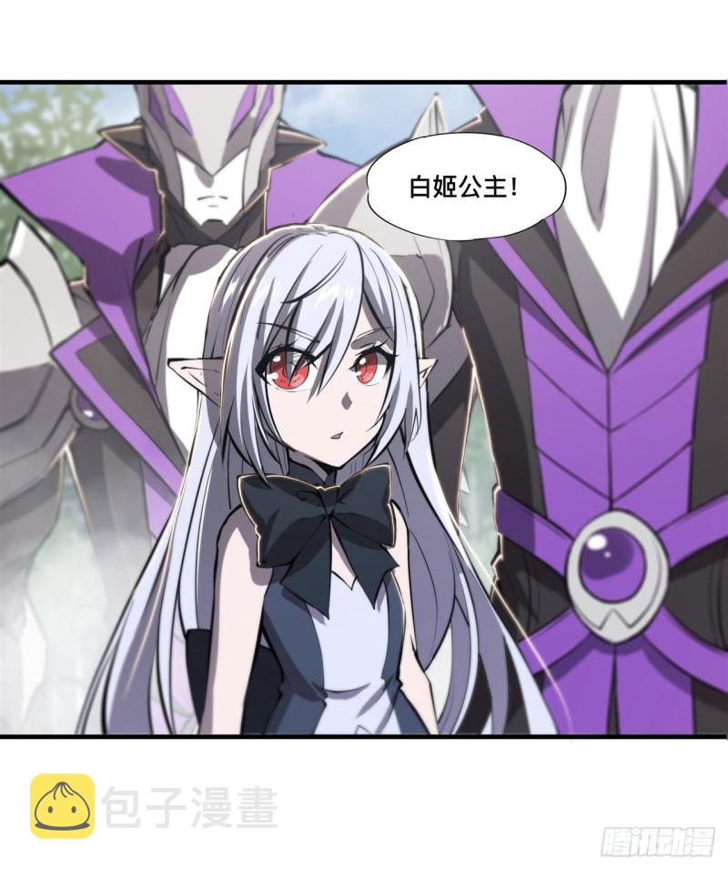 196 抉择20
