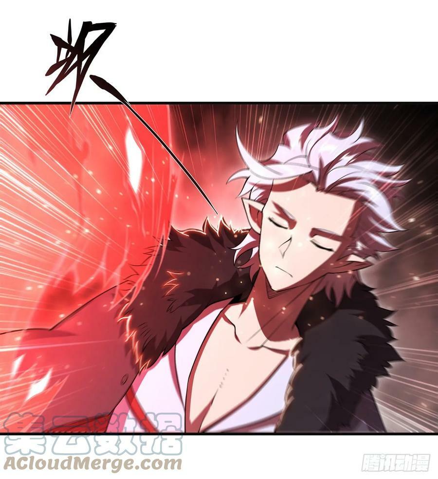 第262话 召唤先古血族24