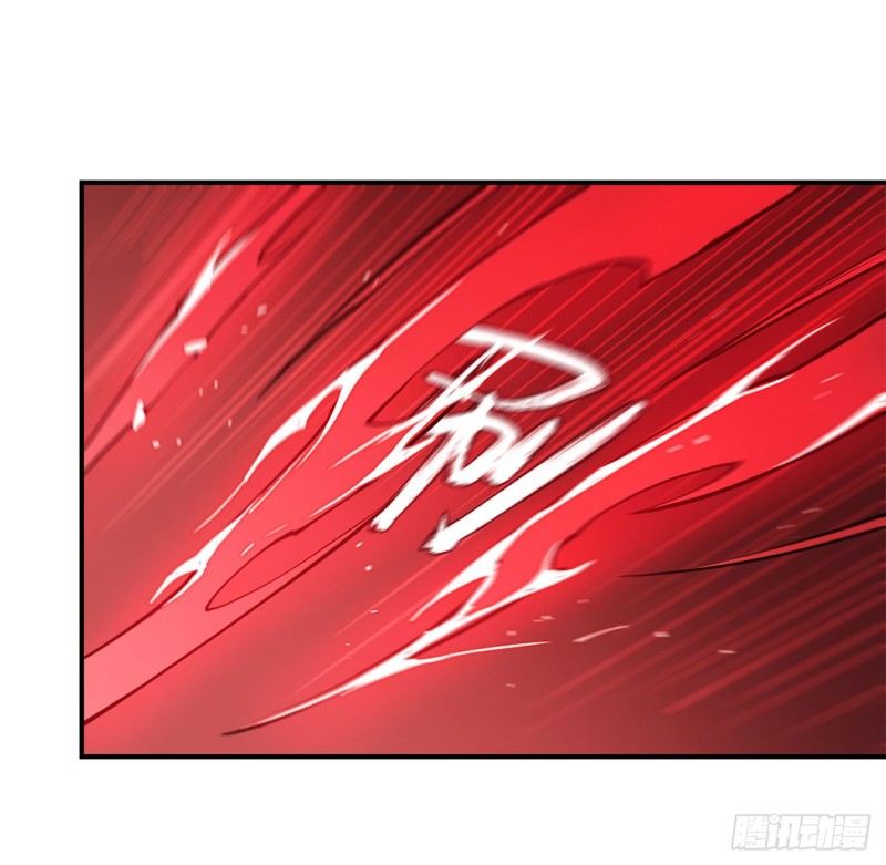 第69话 不堪一击22
