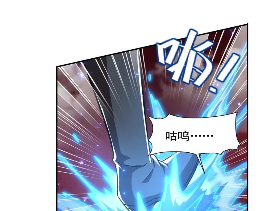 第283话 封印解开74