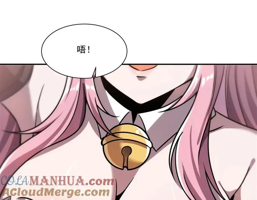 第293话 联邦真相68