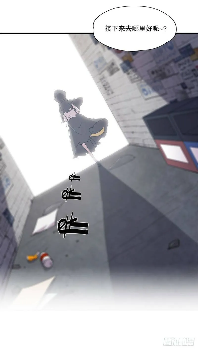 第11话29