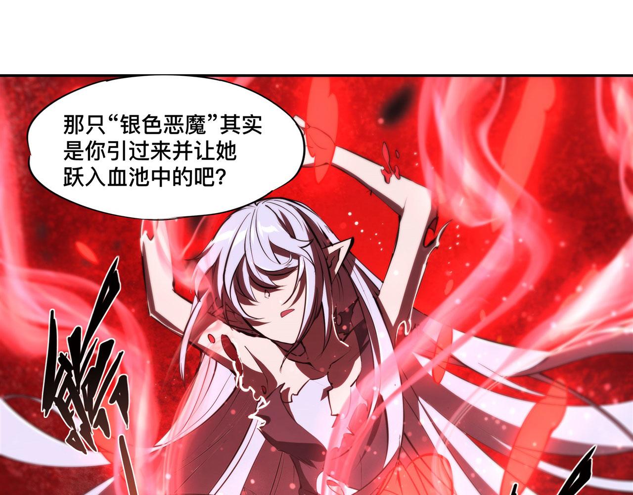234 脱线的傀儡33