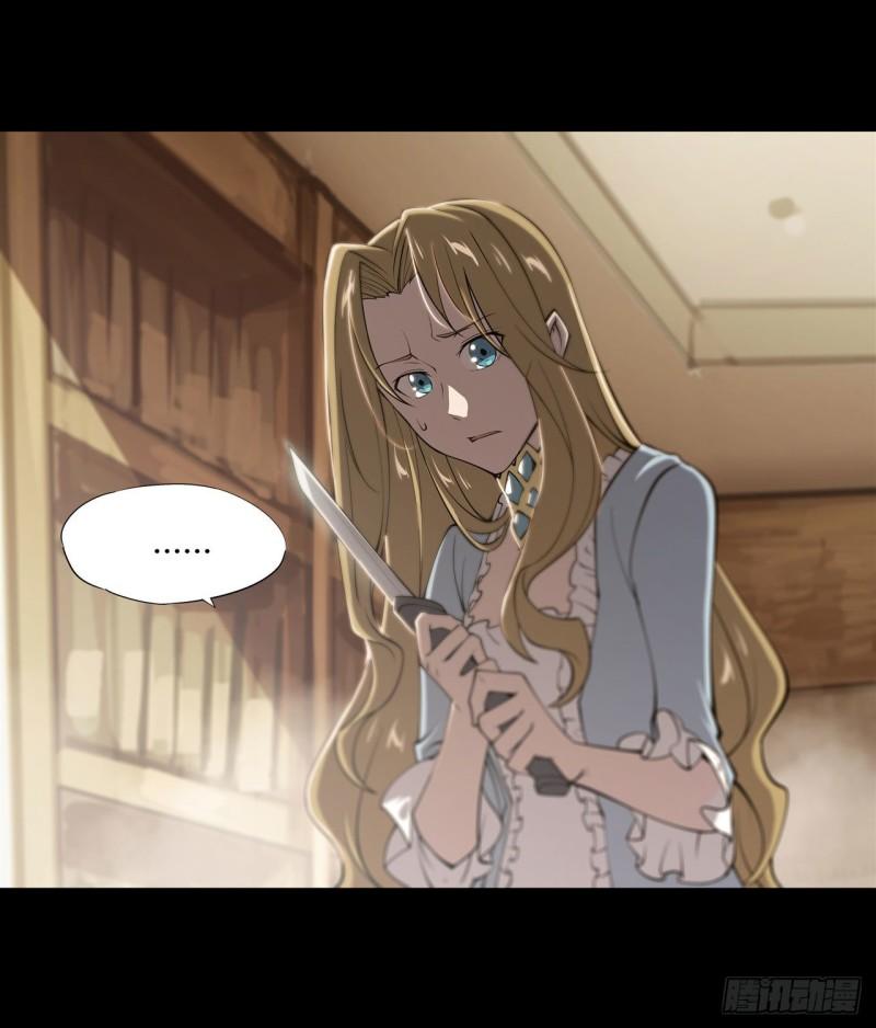 185 真相大白19