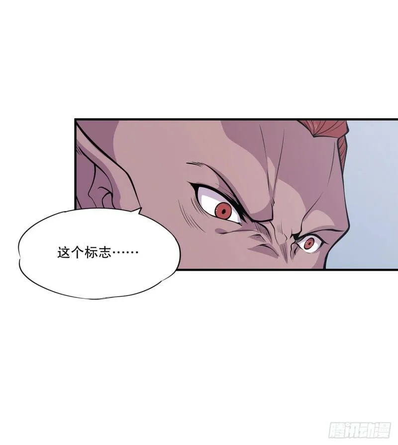可儿被绑架了？！31