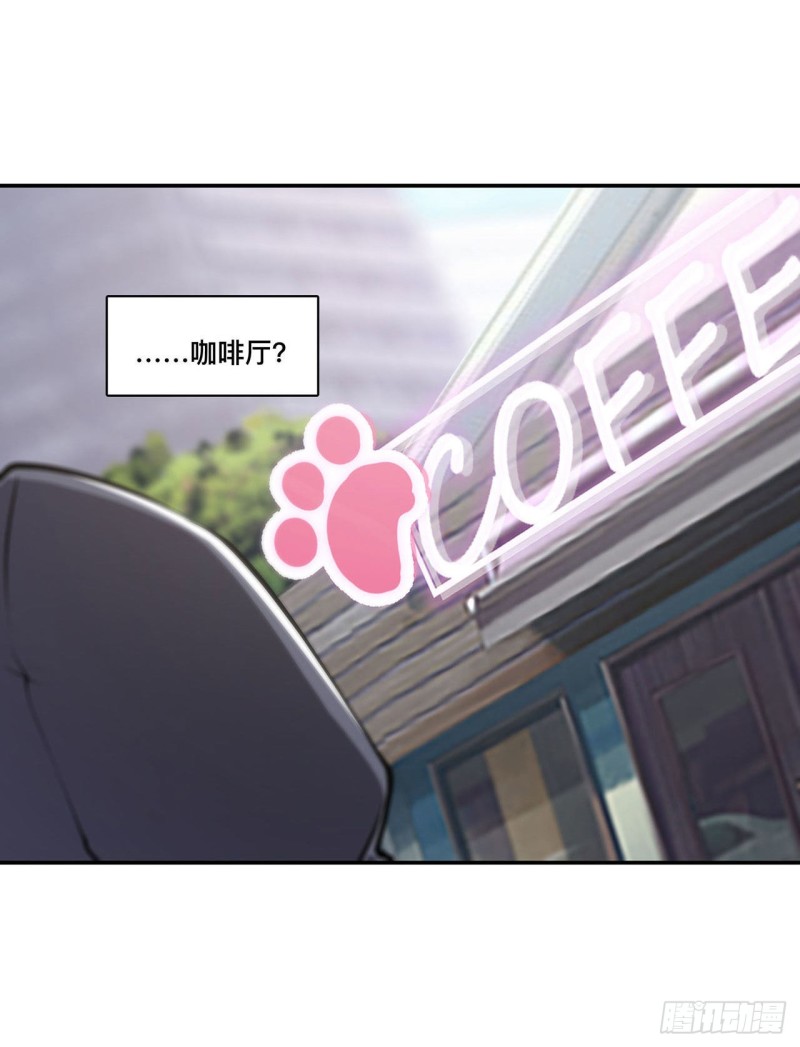 第102话 自力更生22